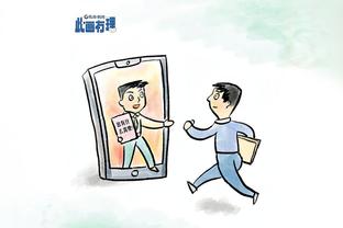 雷竞技app客服截图4